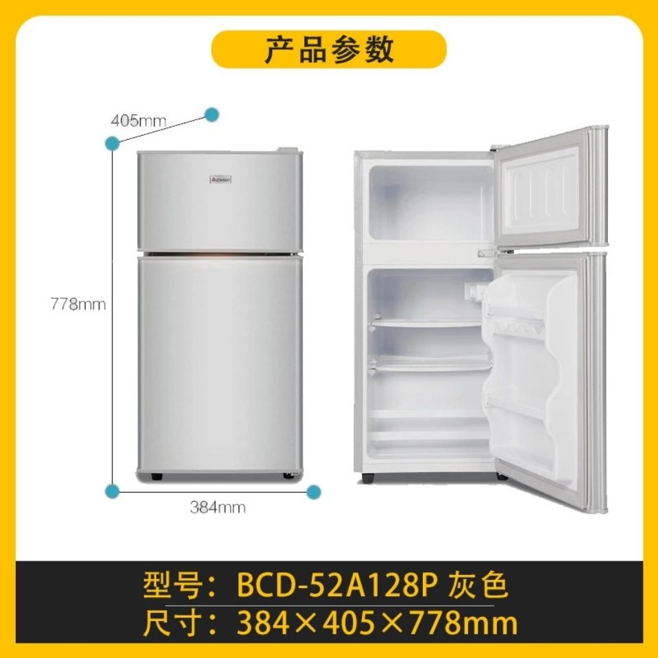 Lưu trữ tủ lạnh 8L đông 38L ngăn đá đôi nhỏ sữa