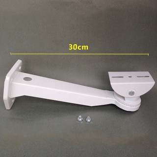 Chân đế sắt dùng cho camera loại lớn 30cm, dùng cho vỏ che camera ngoài trời (sơn tĩnh điện chống rỉ sét)