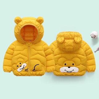 Áo khoác phao cotton siêu nhẹ thời trang thu đông cho bé