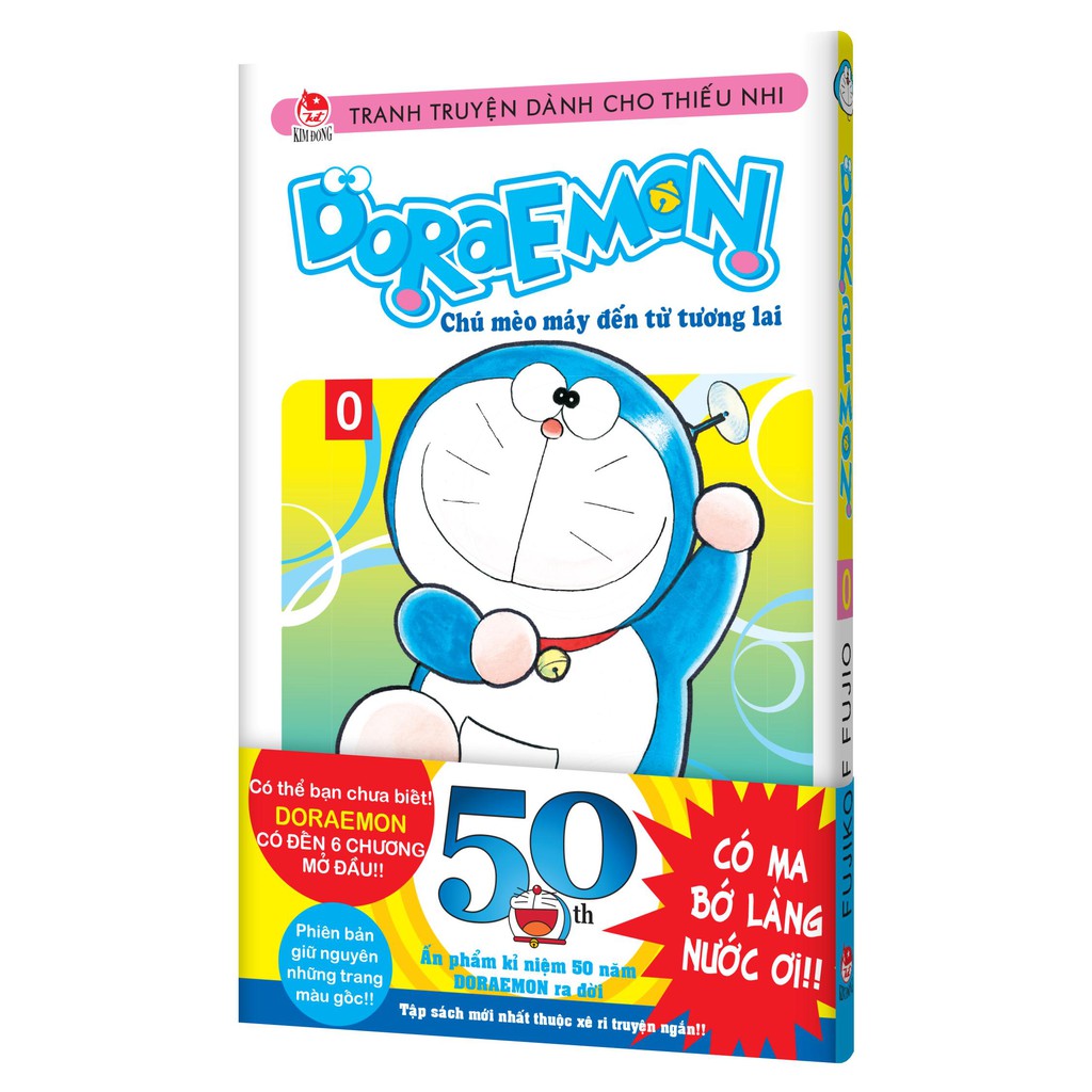 Truyện tranh - Doraemon - Chú Mèo Máy Đến Từ Tương Lai Tập 0 [Tặng Kèm Bookmark]