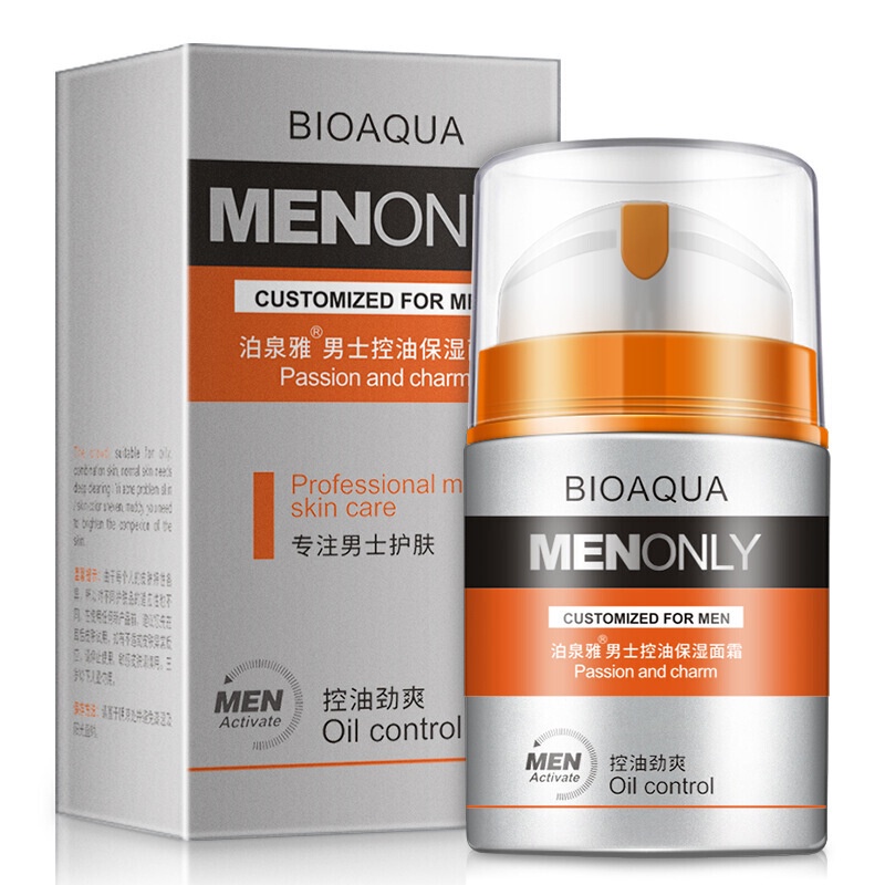 Bộ dưỡng trắng da sạch sâu dành cho nam 3 món nội địa Trung Bioaqua