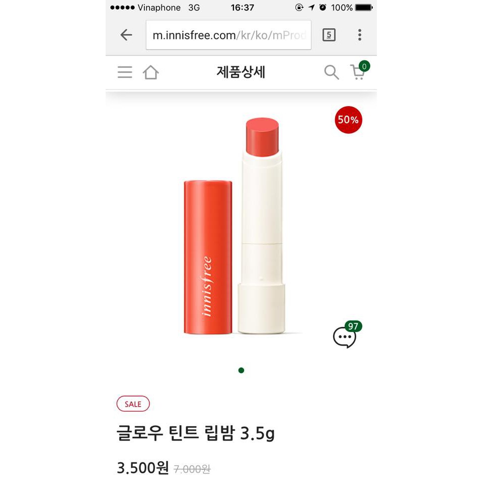 Son Dưỡng Có Màu Innisfree Eco Flower Tint Balm