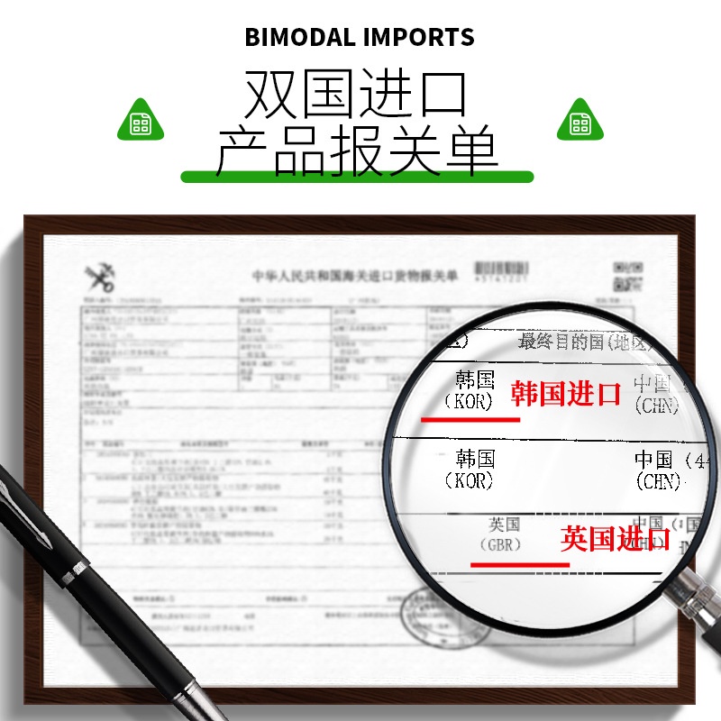 Mặt Nạ Dưa Leo Boquanya Centella Asiatica Dưỡng Ẩm Làm Trắng Da | BigBuy360 - bigbuy360.vn