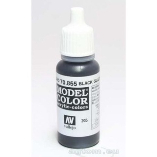 Sơn mô hình VALLEJO Model Color 17 ml ( 201-205)