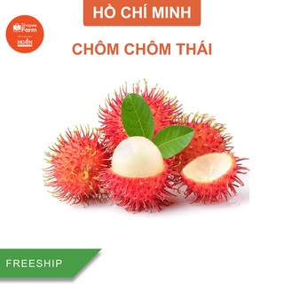 [HCM] Chôm Chôm Thái Ngọt - Shopeefarm