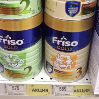Sữa friso số 2-3 hộp 800g