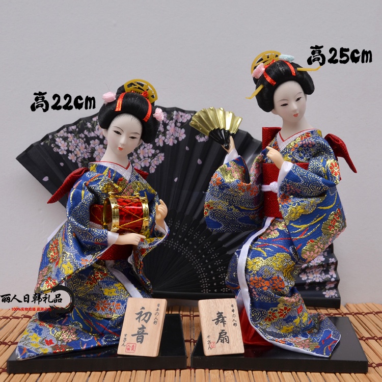 🔥Trang trí sushi Búp bê Geisha Mặc Kimono Nhật Bản 12inch kèm áo choàng tím xinh xắn độc đáo Mô hình