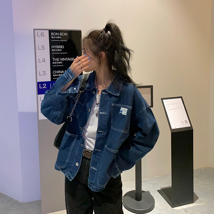 Áo Khoác Denim Dài Tay Cổ Chữ V Màu Trơn 37226