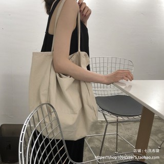 (ORDER) Túi tote trơn classic vintage
