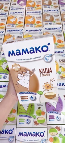 Bột ăn dặm Mamako