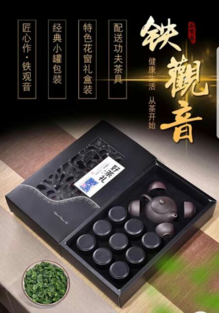 [FREESHIP 99K TOÀN QUỐC]TRÀ THIẾT QUAN ÂM | BigBuy360 - bigbuy360.vn