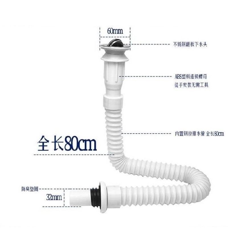 Nắp Đậy Cống Thoát Nước Bồn Rửa Chén Dạng Lật Linh Hoạt