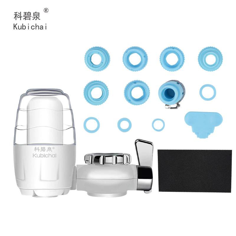 Bộ đầu lọc nước tại vòi KUBICHAI