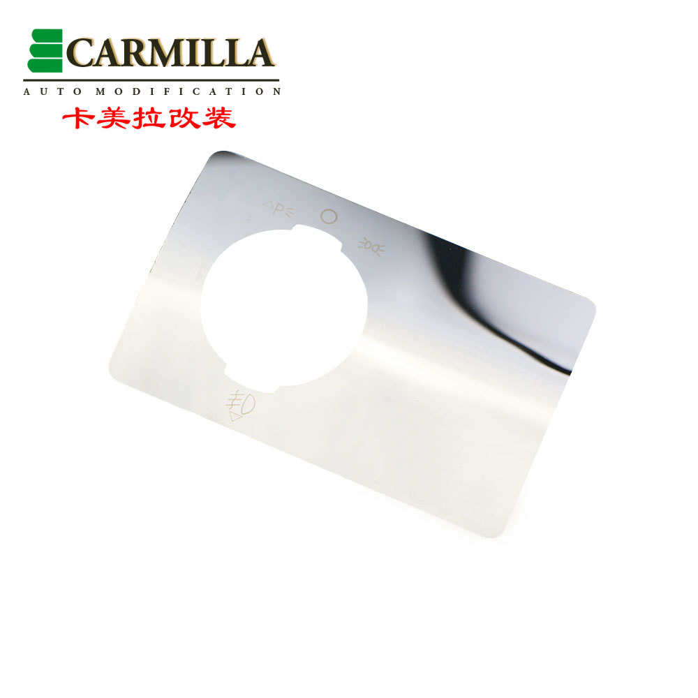 Miếng dán bảng công tắc đèn pha xe hơi bảo vệ dành cho Ford Focus MK2 2005-2011