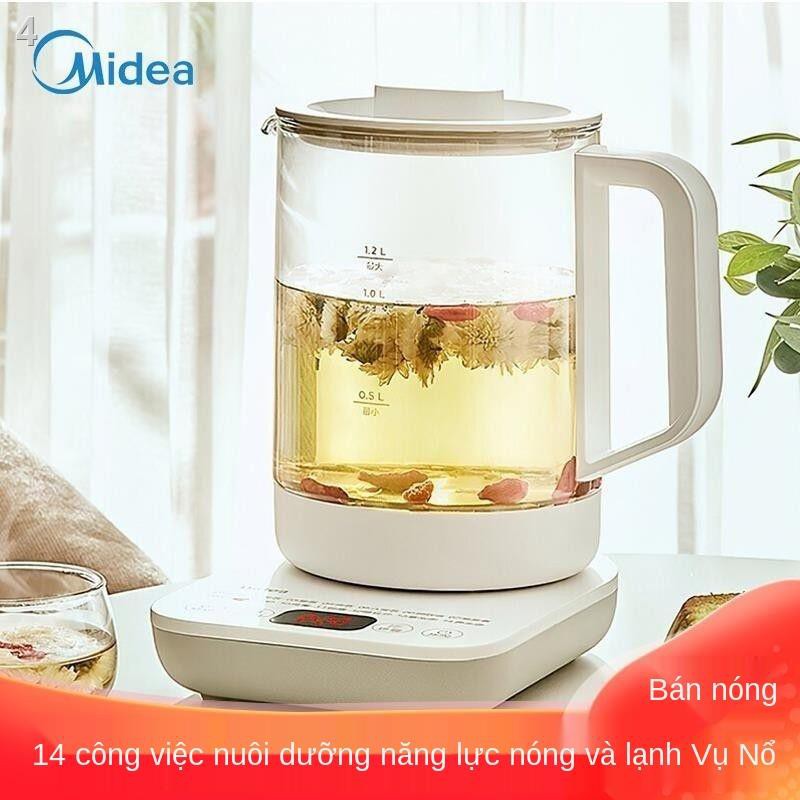 Midea Health Pot Gia dụng Nồi đun sôi tự động đa chức năng, Ấm trà văn phòng điện thủy tinh nhỏ