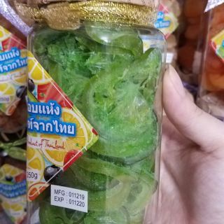Hũ 250g - 500g mứt chanh lát sấy dẻo Thái Lan