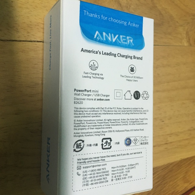 Sạc ANKER PowerPort Mini 2 cổng 12W - A2620