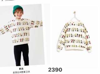 Áo nỉ Zara snoopy