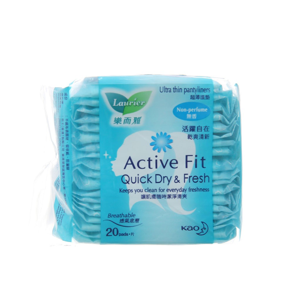 Băng Vệ Sinh Laurier Active Fit Quick Non Perfume Gói 20 Miếng (Hàng Ngày MỀM MỊN &amp; KHÔ THOÁNG)