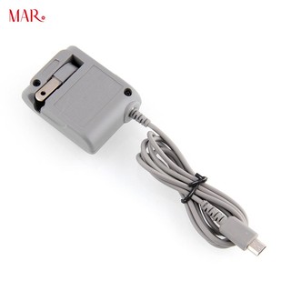 Bộ sạc cho Nintendo DS Lite DSL thích hợp khi đi du lịch MAR