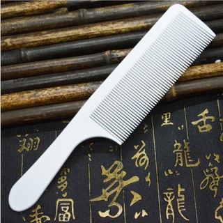 Lược cắt tóc nam chuyên nghiệp LK08
