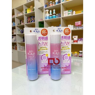 Xịt Chống Nắng SkinAqua Tone up Spf50 Pa nhật bản