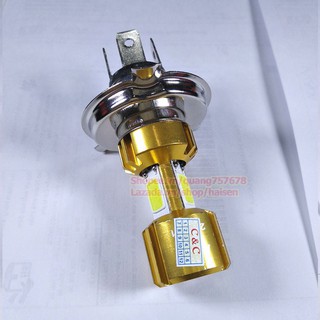 Đèn led pha xe máy 3 mặt 3 chấu siêu sáng chân h4 thông dụng cho exceiter, wave 110, wave s, future, airblade