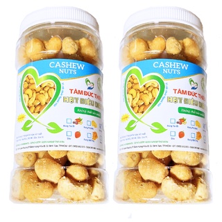 Combo 2 Hộp Hạt Điều Da Cá Nước Cốt Dừa Tâm Đức Thiện (2 x Hộp 230GR)