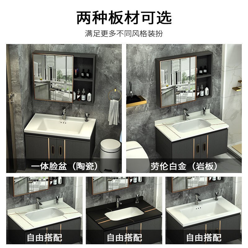 Không gian Rockboard tủ nhôm phòng tắm kết hợp chậu rửa gia đình chung cư nhỏ < | BigBuy360 - bigbuy360.vn