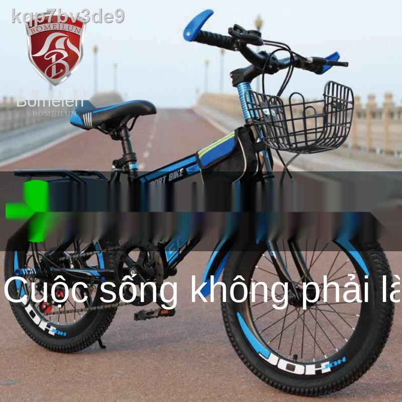 ▪Xe đạp trẻ em 8-9-10-12-15 tuổi Xe đạp trẻ em trai 20 inch học sinh tiểu học miền núi tốc độ thay đổi trẻ em trung và g