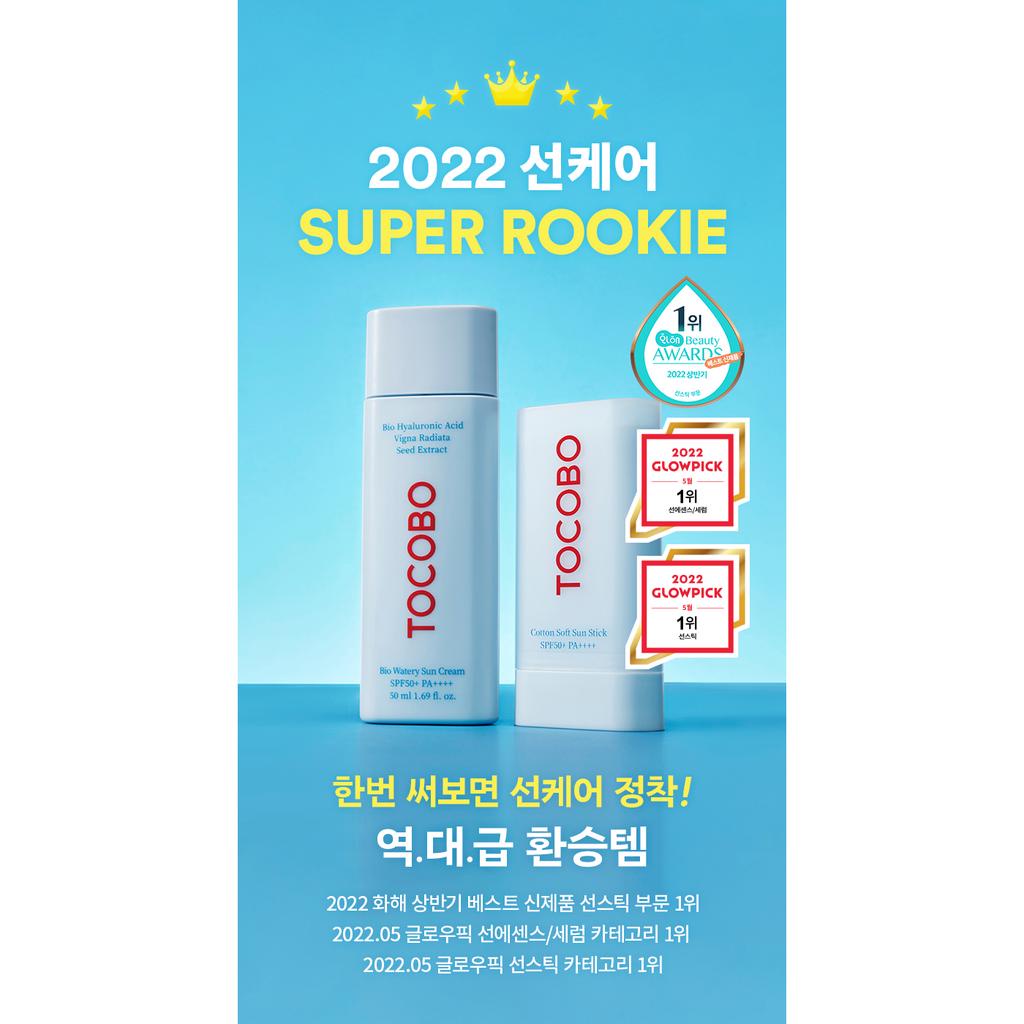 Sáp chống nắng hóa học thuần chay TOCOBO COTTON SOFT SUN STICK SPF50+ PA++++