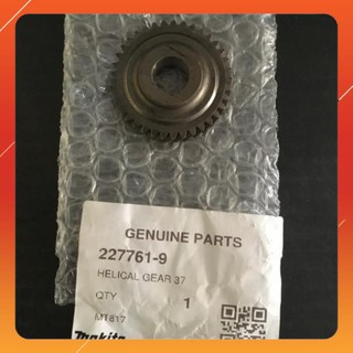 Bánh răng máy khoan maktec mt817