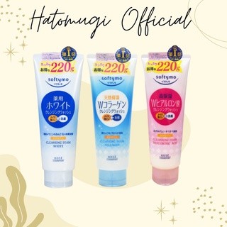 Sữa rửa mặt KOSE Softymo sữa rửa mặt Collagen White Hyaluronic Acid 220