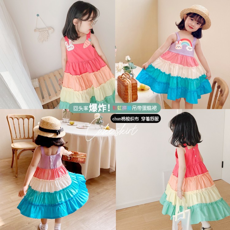 Đầm Xòe Không Tay Họa Tiết Cầu Vồng Dễ Thương Cho Bé Gái