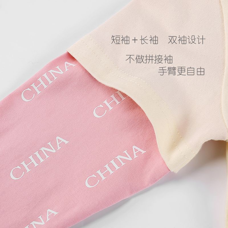 Áo Thun Cotton Nguyên Chất Tay Dài Giả 2 Mảnh In Họa Tiết Kẻ Sọc Thời Trang Nhật Hàn Cho Bé Gái
