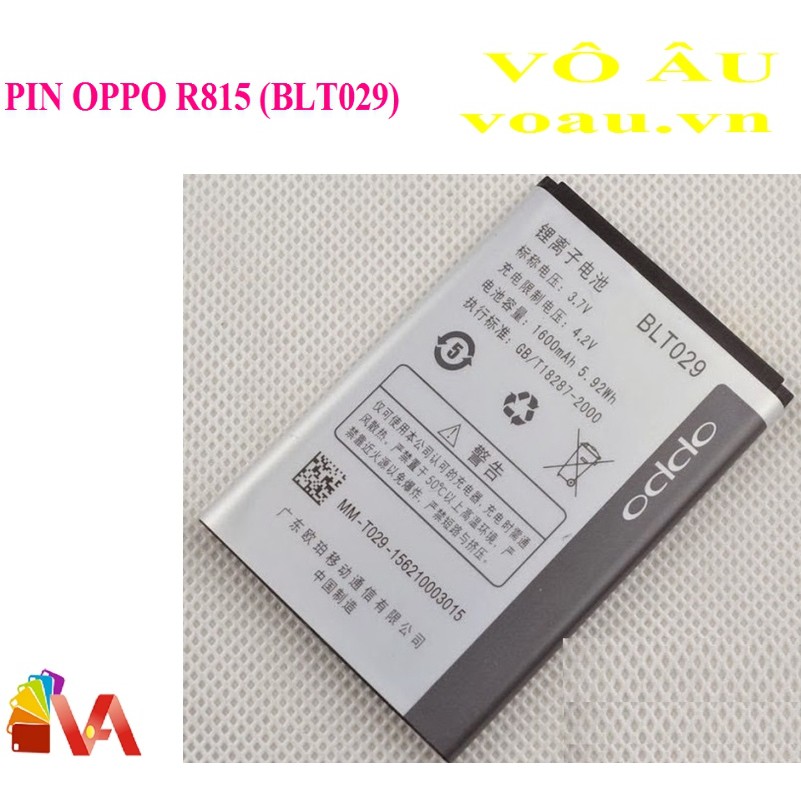 PIN OPPO R815