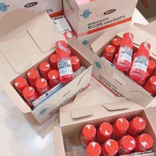 Nhỏ mắt chống cận thị Sancoba số 1 tại Nhật