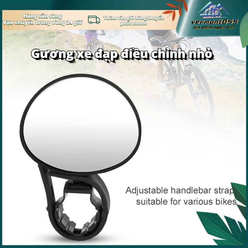 Hàng Hot Tay lái xe đạp kính chiếu hậu có thể điều chỉnh cho xe đạp leo núi Hàng giao ngayVermont055