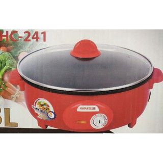 Nồi lẩu điện hanabishi thái lan hc-241