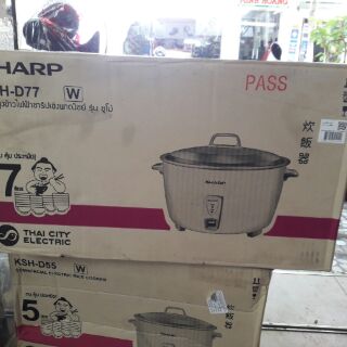 Nồi Cơm Điện Sharp THÁI RÁP KSH-D77