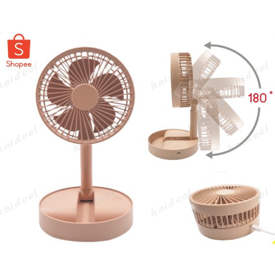 [Hot Sale] Quạt mini tích điện gấp gọn để bàn tiện dụng 3 cấp độ gió mát lạnh xoay 180 độ