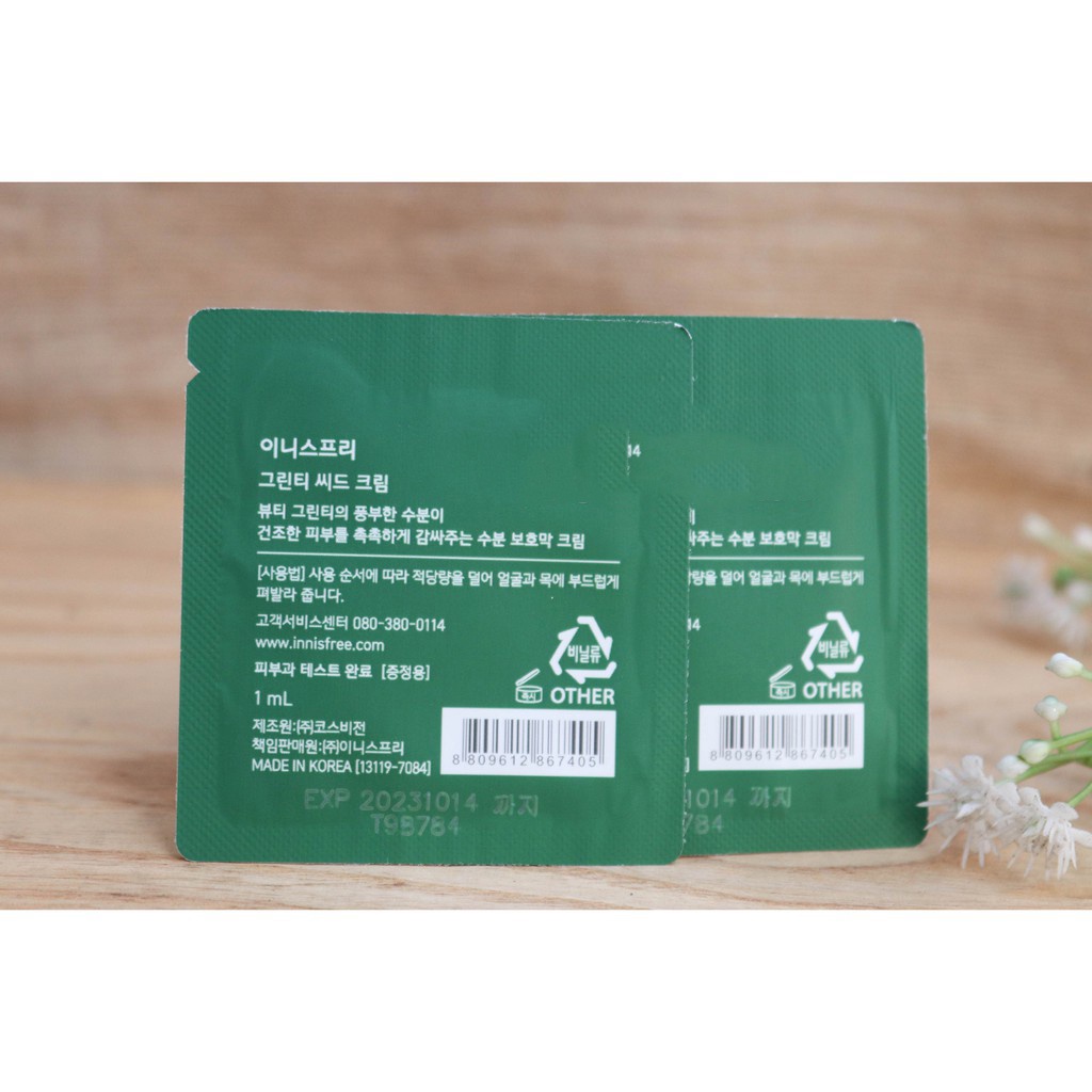 Kem Dưỡng Trà Xanh Innisfree Green Tea Seed Cream-Sample 1ml