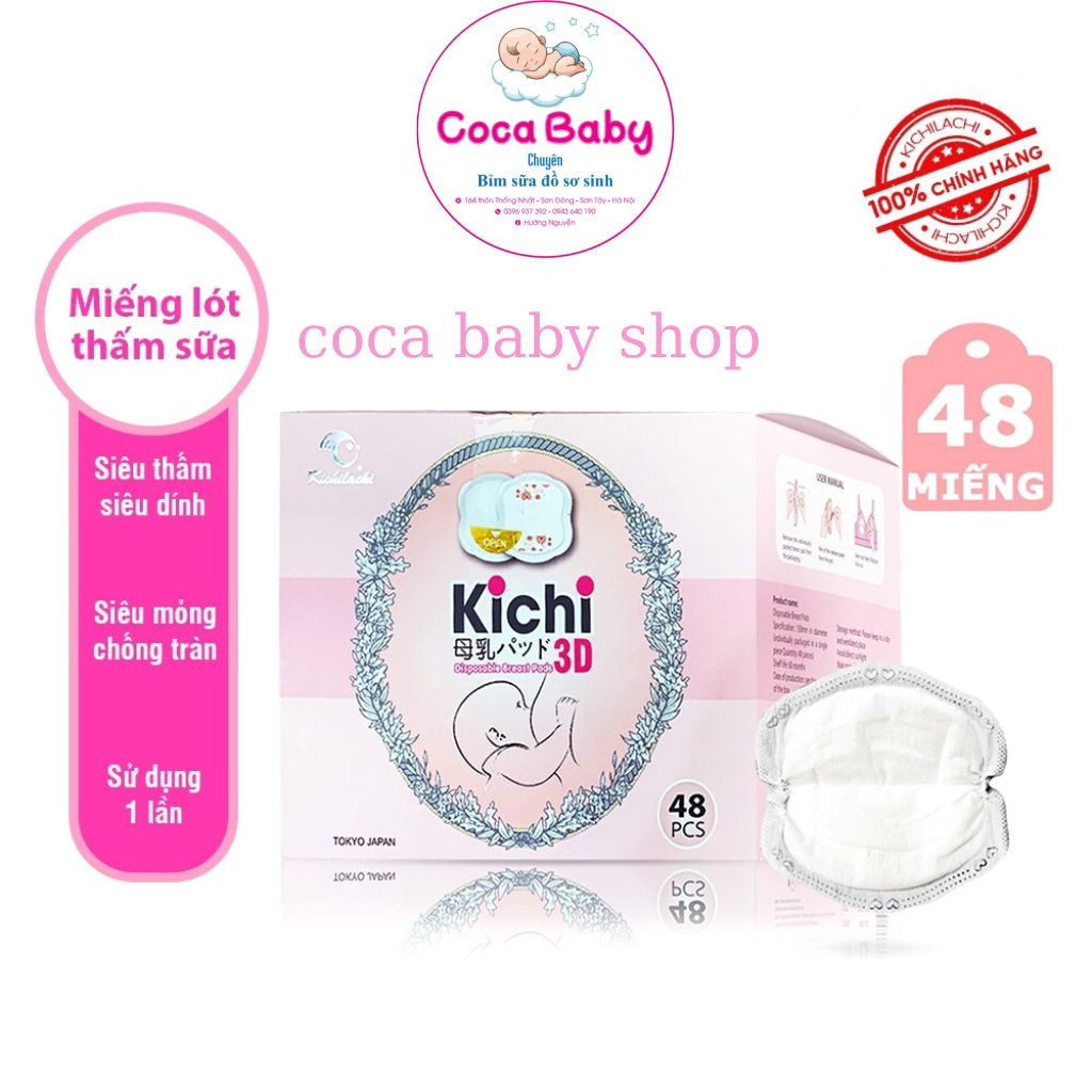 Miếng Lót Thấm Sữa Kichilachi, Hộp 48 Miếng Thấm Sữa Siêu Thấm Hút Chính Hãng⚡️𝐌𝐈𝐄̂̃𝐍 𝐏𝐇𝐈́ 𝐒𝐇𝐈𝐏⚡️