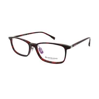 Gọng Kính Unisex Giordano GA01103