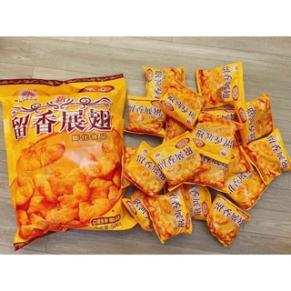 Sản phẩm snack Gà giòn giòn siêu ngon
