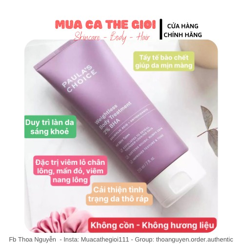 Dưỡng thể body Lotion PLC