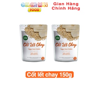 Cốt Lết Chay 150g