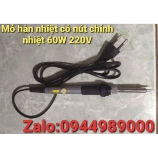 Mỏ hàn nhiệt có nút chỉnh nhiệt 60W 220V