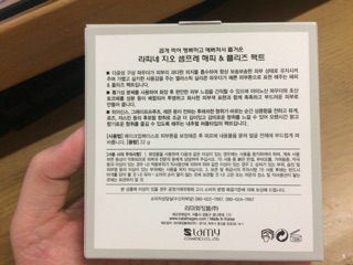 Phấn Geo Sempre Happy & Please Pact