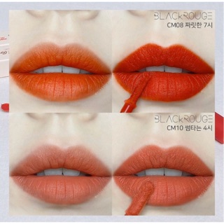 Son Kem Black Rouge Cream Matt Rouge